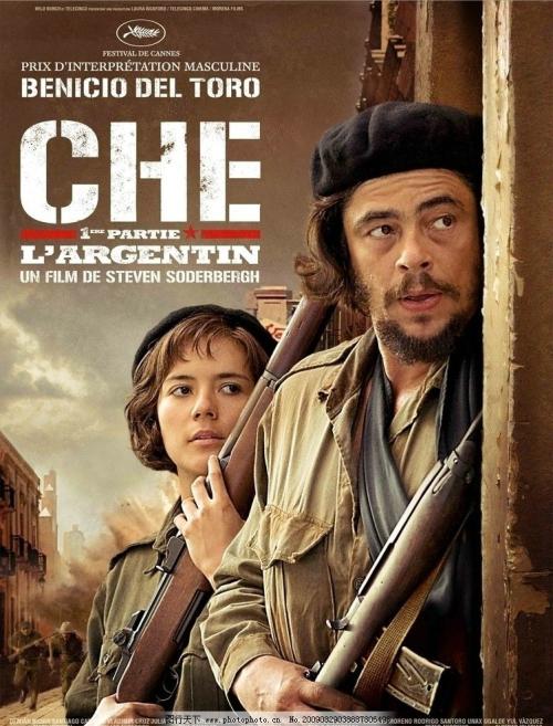 Université d'Evry-Val-d'Essonne证书